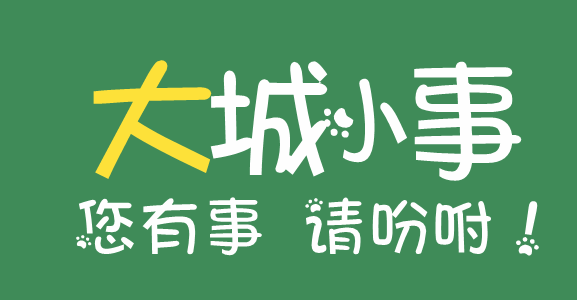 Logo关键词