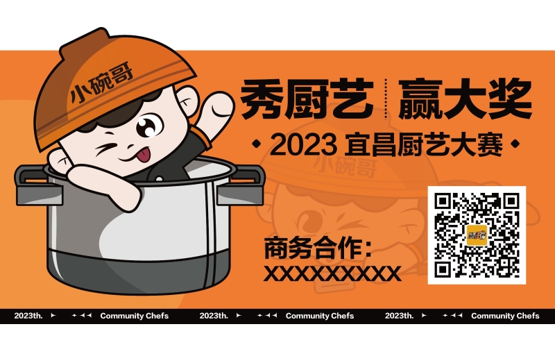 慈爱的奶奶